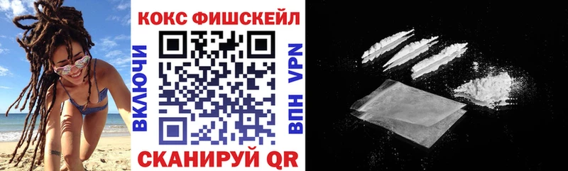 наркота  Закаменск  Cocaine 98% 