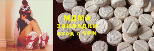 кокс Алзамай