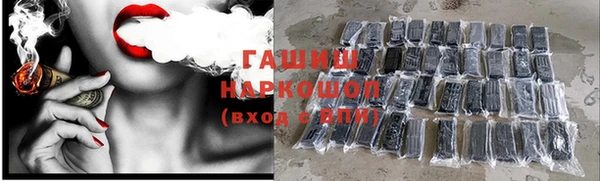 кокаин перу Алексин