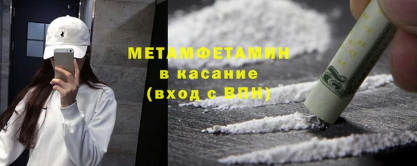 PSILOCYBIN Алексеевка