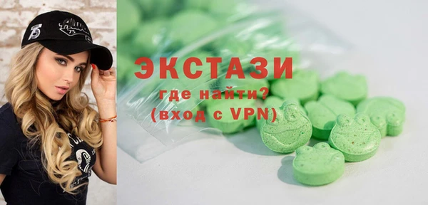 кокс Алзамай
