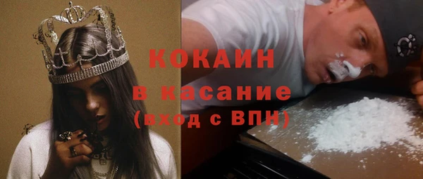 PSILOCYBIN Алексеевка