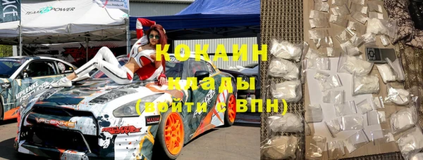 кокс Алзамай