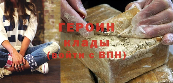 mix Аркадак
