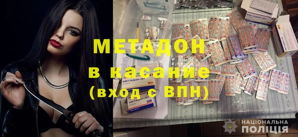 кокаин перу Алексин