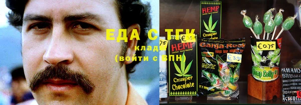 кокаин перу Алексин