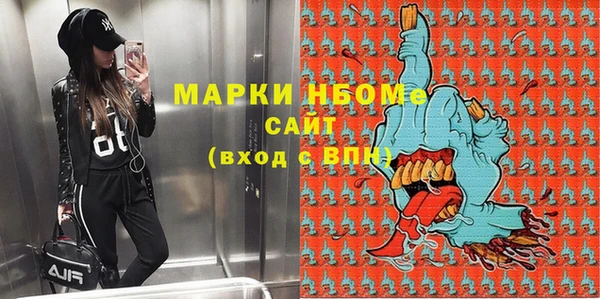 кокаин перу Алексин