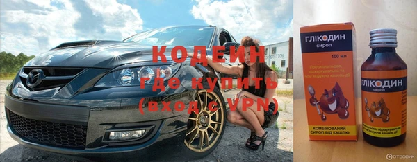 кокс Алзамай