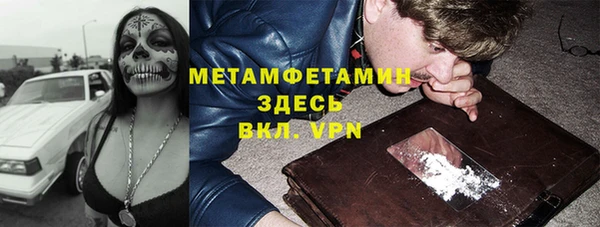 кокаин перу Алексин