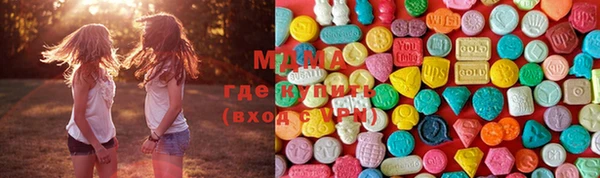 PSILOCYBIN Алексеевка