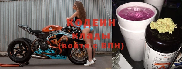 кокс Алзамай