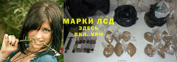 кокаин перу Алексин