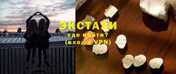 кокаин перу Алексин