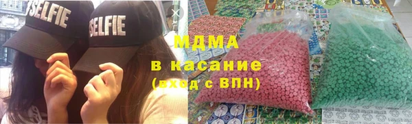 кокаин перу Алексин