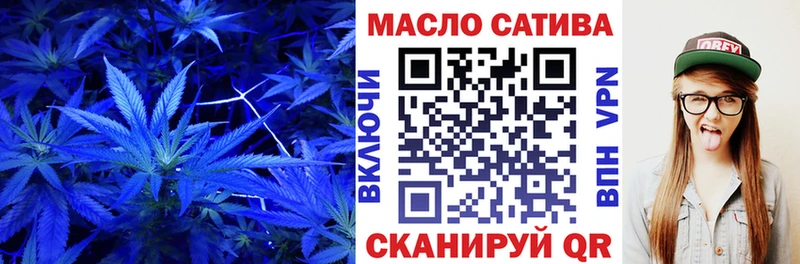 где купить наркотик  Закаменск  Дистиллят ТГК жижа 
